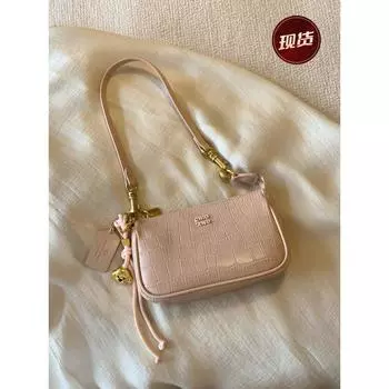 South Style Chio2nd Bread Puppy Clear Sky Ramble Underarm Bag Female 2025 Super Hot Shoulder Messenger Bag Pink