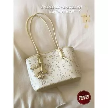 South Style Chio2nd Bread Puppy Cloud Roaming Tote Bag Female Work Clothing Large Capacity Satchel Shoulder Bag