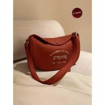 South Style Chio2nd Genuine Leather Dumpling Bag Women s 2025 Super Hot Niche Style Red Letter Shoulder Messenger Bag