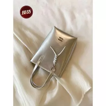 South Style Chio2nd Genuine Leather French Fries Bag New 2025 Super Hot Small Bag Women Portable Shoulder Messenger Bag Silver(In stock)