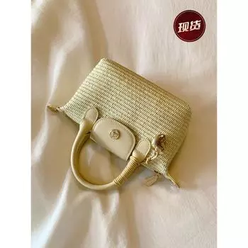 South Style Chio2nd Holiday Walk Tote Bag Women s Summer Mini Woven Tote Shoulder Messenger Bag Goose yellow