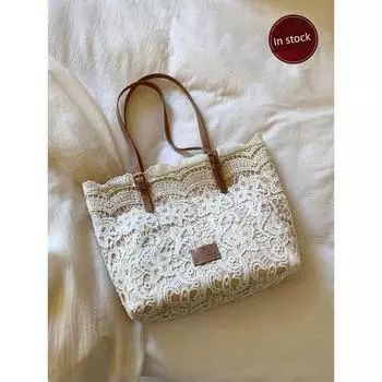 South Style Chio2nd Lace French Satchel Shoulder Bag