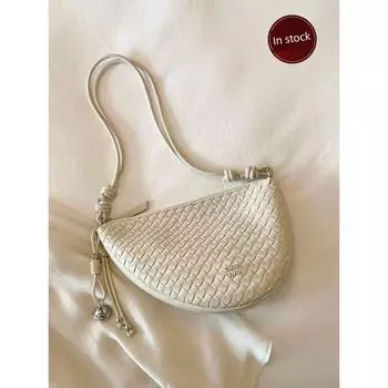 South Style Chio2nd Lower Moon Saddle Bag Woven Crescent Armpit Bag Women s Niche Style Fashionable Shoulder Messenger Bag Beige