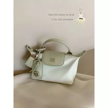 South Style Chio2nd Macaron Spring and Summer Handbag Green