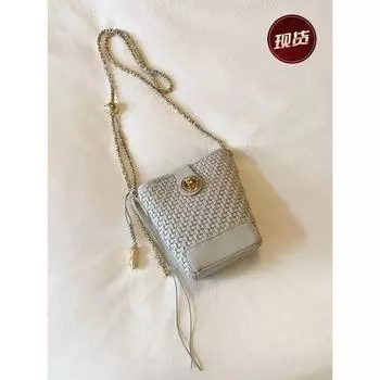 South Style Chio2nd Misty Moon Pursuing a Dream Bucket Bags Female 2025 Super Hot Woven Bag Chain Shoulder Messenger Bag Sea salt Blue
