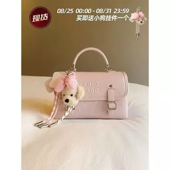 South Style Chio2nd Nottingham Bridge Backpack Bags Women s 2025 New Arrival Summer Shoulder Handbag Small Backpack Sakura pollen