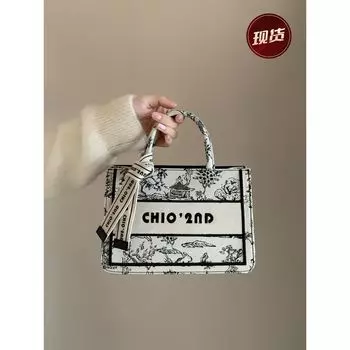 South Style Chio2nd Palace Museum Culture Series Landscape Scroll Tote Bag Women s Handbag Shoulder Messenger Bag Image color
