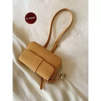 South Style Chio2nd Peach Party Square Pouch Women s Retro Minority Classy Sentong Qin Shoulder Messenger Bag Apricot yellow