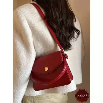 South Style Chio2nd Red Bridal Shoulder Messenger Bag Retro Red(In stock)