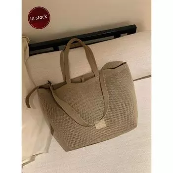 South Style Chio2nd Roland Image Tote Bag Women s Casual Lazy Loose Mesh Satchel Shoulder Bag Khaki