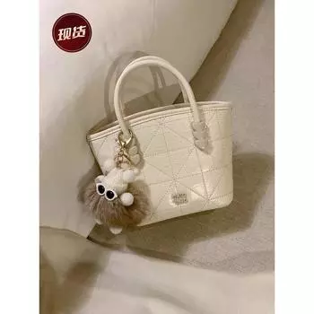 South Style Chio2nd Satchel Tote Bag