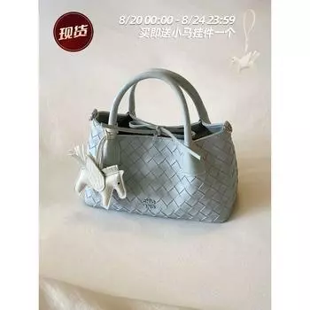 South Style Chio2nd Seaside Exactly Tote Bag Women s Light Blue Casual Weaving Handbag Shoulder Messenger Bag