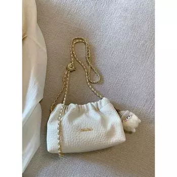 South Style Chio2nd Textured Shoulder Cross Body Bucket Bag