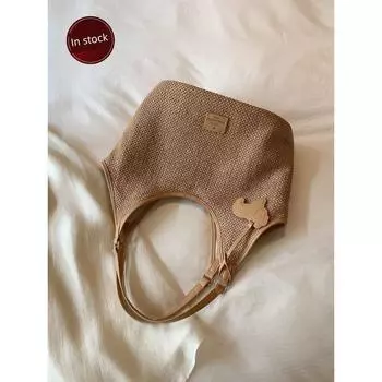 South Wind Chio2nd Casual Portable Straw-Weaved Bag Brown(In stock)