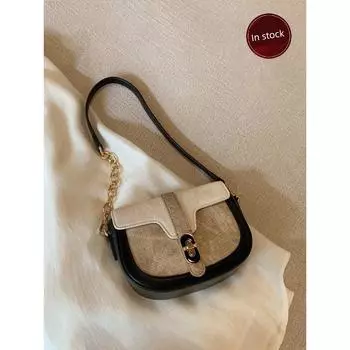 South Wind Chio2nd Fancy Western Style Saddle Bag Ink Black