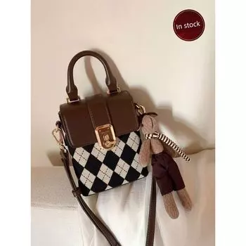 South Wind Chio2nd Rabbit Crossbady Handbag Caramel color