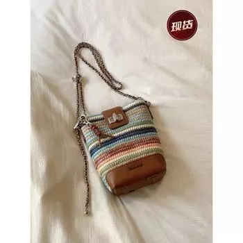 South Wind Chio2nd Rainbow Bridge Women s Bucket Bags