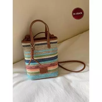 South Wind Chio2nd Summer Satchel Woven Bucket Bag