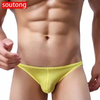 SOUTONG мужские ультратонкие трусы из ледяного шелка с низкой посадкой, нижнее белье, трусы с выпуклым мешочком M