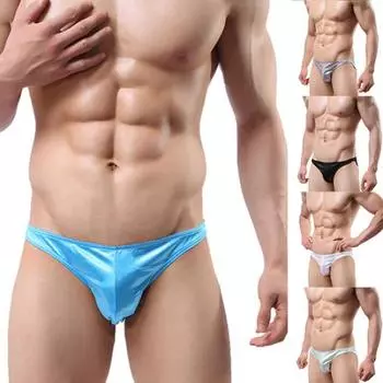 SOUTONG нижнее белье мужские яркие однотонные трусы треугольные трусы подарок XL белый