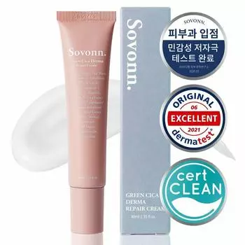 Sovonn Green Cica Derma Восстанавливающий крем 40 мл