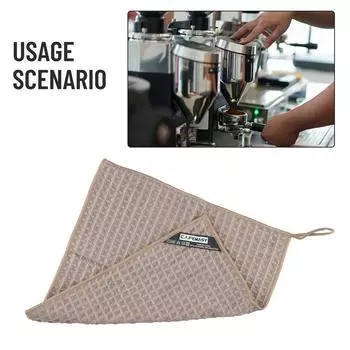 Совершенно новая салфетка для чистки бара, белая, 30*30 см, серая коричневый