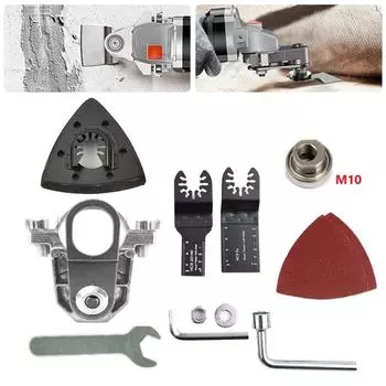 Совершенно новый адаптер для угловой шлифовальной машины 6,1 х 4,3 х 1,8 дюйма