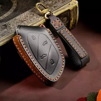 Совершенно новый кожаный чехол для ключа автомобиля, идеальный дизайн, универсальный