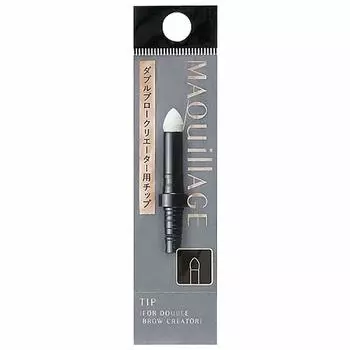 Совет по созданию макияжа Shiseido Maquillage Double Blow