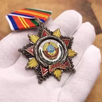 Советская медаль, Медаль Дружбы различных национальностей, Патриотическая медаль Почета России, Ленинская мемориальная медаль