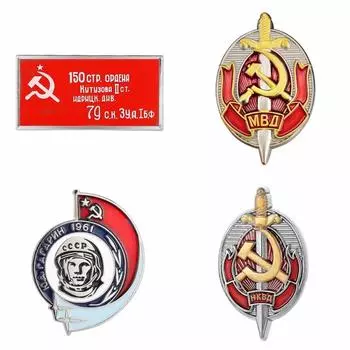 Советский Союз Юрий Гагарин, значок космонавта, брошь, медаль CCCP, брошь российского пилота, коллекционный значок D