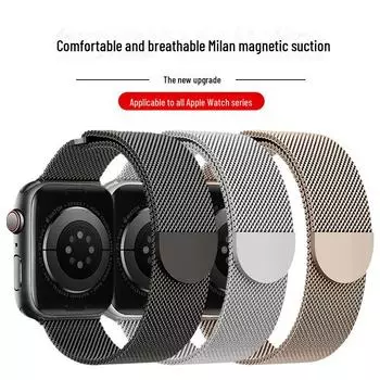 Совместим с Apple Watch Milanese Stainless Steel Band для iWatch S9/8/7/Ultra2 42/44/45/49mm серебряный