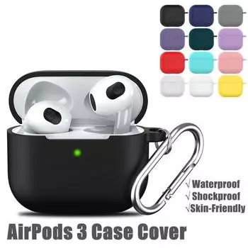 Совместим с чехлом для Airpods 3. Трехслойный защитный силиконовый чехол для AirPods 3-го поколения. белый