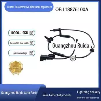 Совместим с датчиком ABS переднего колеса Tesla Model 3 118876100A. standard