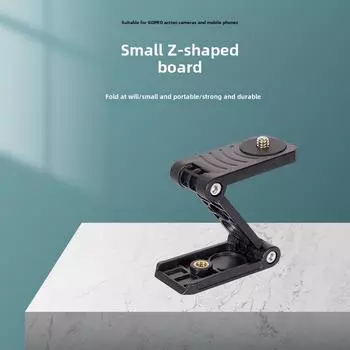 Совместим с Fumantu Benro P200, Jinzhong QR40, быстросъемной площадкой 200PL-14, Z-образным зажимным основанием