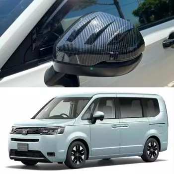 Совместим с Honda Stepwagon Новая модель STEPWGN Накладка на зеркало заднего вида Накладка на зеркало заднего вида Накладка на наружное зеркало Декорация Высокоаутентичный