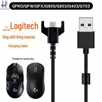 Совместим с кабелем для зарядки игровых мышей Logitech GPW 1-го и 2-го поколения, GPX, G900, G903, G403, GPRO. line length 180cm чёрный