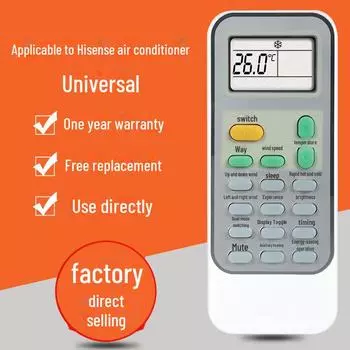 Совместим с любым универсальным пультом дистанционного управления кондиционера Hisense, независимо от модели или типа. (настенный или шкафной). 10-15m range