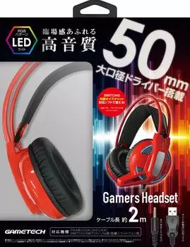 совместимая гарнитура Гарнитура Переключатель PS4 Мульти-модель Геймеры (красный) - -