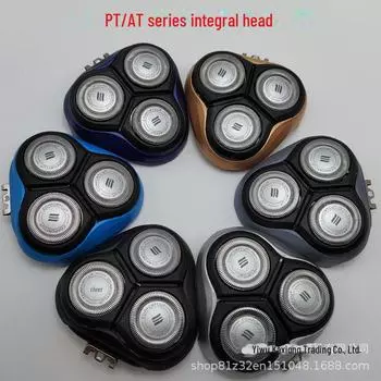 Совместимая головка электробритвы Philips для PT725, PT722, PT726, AT750 с кронштейном Carmen.