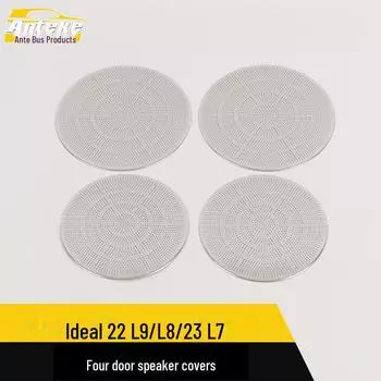Совместимая крышка динамика и отделка двери для четырехдверных моделей Ideal 22 L9/L8 и 23 L7 Four-door speaker cover*4