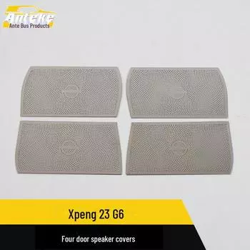Совместимая крышка динамика из нержавеющей стали для четырехдверной аудиосистемы Xiaopeng 23 G6 4 pieces