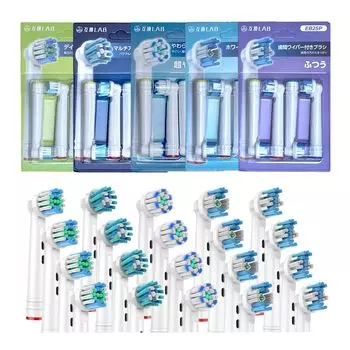 Совместимая лабораторная щетка Braun Oral B электрическая зубная щетка сменная щетка совместимый набор 5 типов 20 штук EB17 EB50 EB60 EB18 EB25 ежедневный