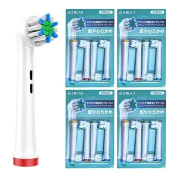 Совместимая лабораторная щетка Braun Oral B электрическая зубная щетка сменная щетка совместимая чувствительная сверхтонкая щетина EB62 сверхмягкая мягкая сверхтонкая