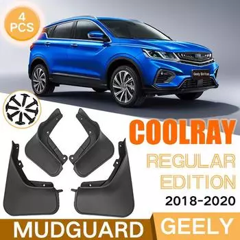 Совместимая накладка на крыло для Geely Coolray 2018-2020 (Модель Биньюэ) 18-20 Binyue Ordinary Model чёрный