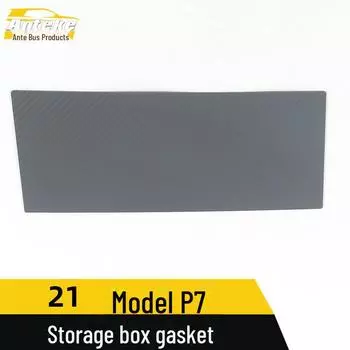 Совместимая панель из нержавеющей стали для хранения Xiaopeng 20 P7 titanium brushed, stainless steel чёрный