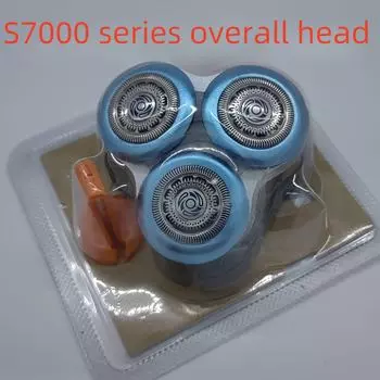 Совместимая режущая головка для бритв Philips S7000, SH70, RQ12 и S7310/S7370/S9000 S7000 series plastic wheel + knife (integral head)
