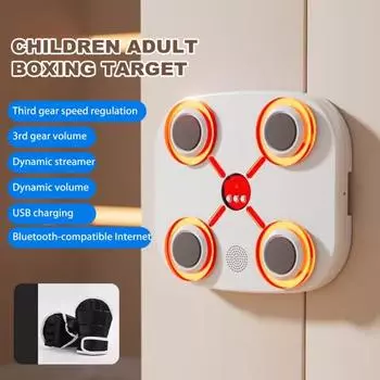 Совместимая с Bluetooth музыкальная боксерская игрушка-мишень для детей, настенная умная боксерская подушка с перчаткой, ритмичные световые эффекты, 3 скорости, интерактивная мишень белый