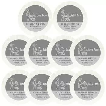 Совместимая с Brother пищевая этикетка шириной 60 мм x 60 мм [Label Farm] RD-U04J1 (10 рулонов) ТД-2130Н / ТД-2130НСА
