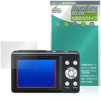 Совместимая с цифровой камерой Miyavix Kenko защитная пленка антибактериальная антивирусная глянцевая сделано в Японии KC-AF11